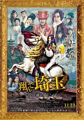 医生体检系列h文