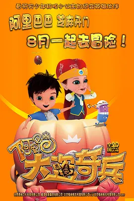 医生体检系列h文